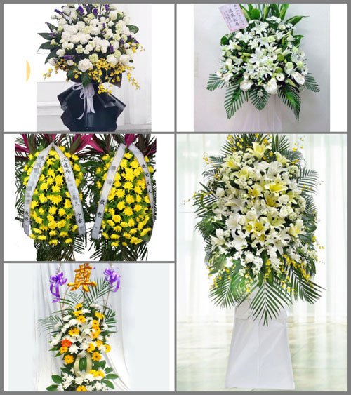 贵州毕节市织金县鸡场乡白泥戛村白事花篮预定